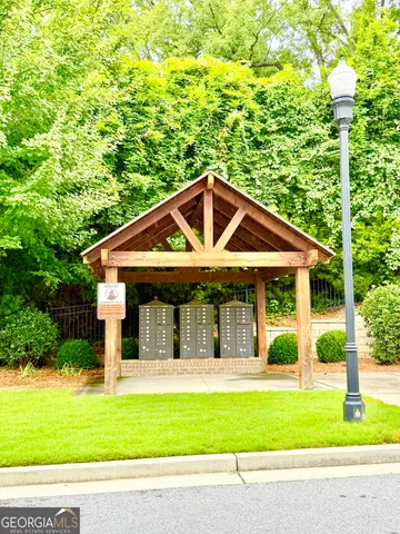 $455,000 | 1817 Hislop Lane, Atlanta, GA 30345