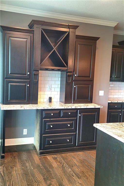 17232 West 198th Street Spring Hill, KS 66083 - Photo 9 of 39