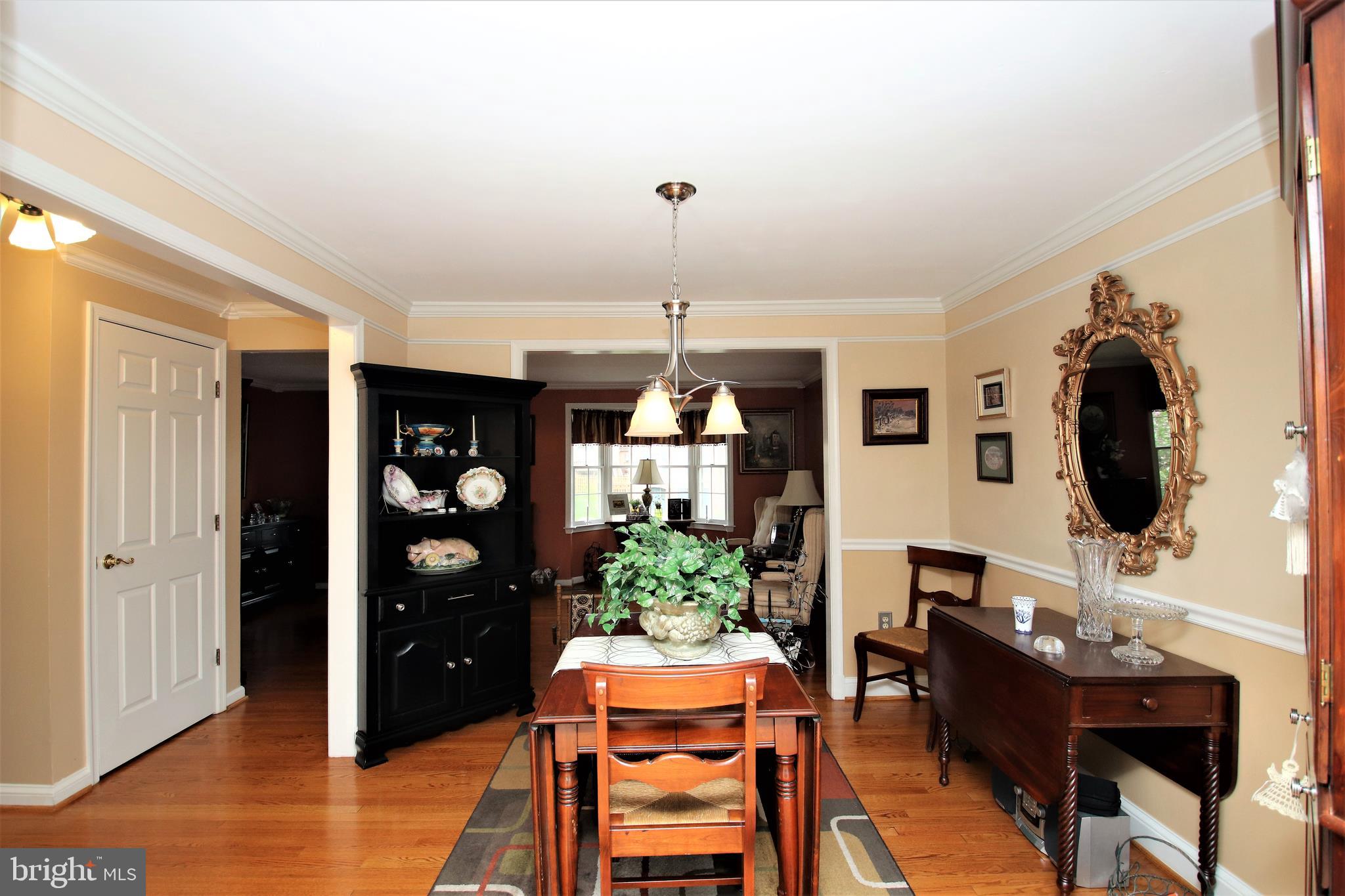 8016 Broken Reed Court Frederick, MD 21701 - Photo 16 of 36 Dining Room