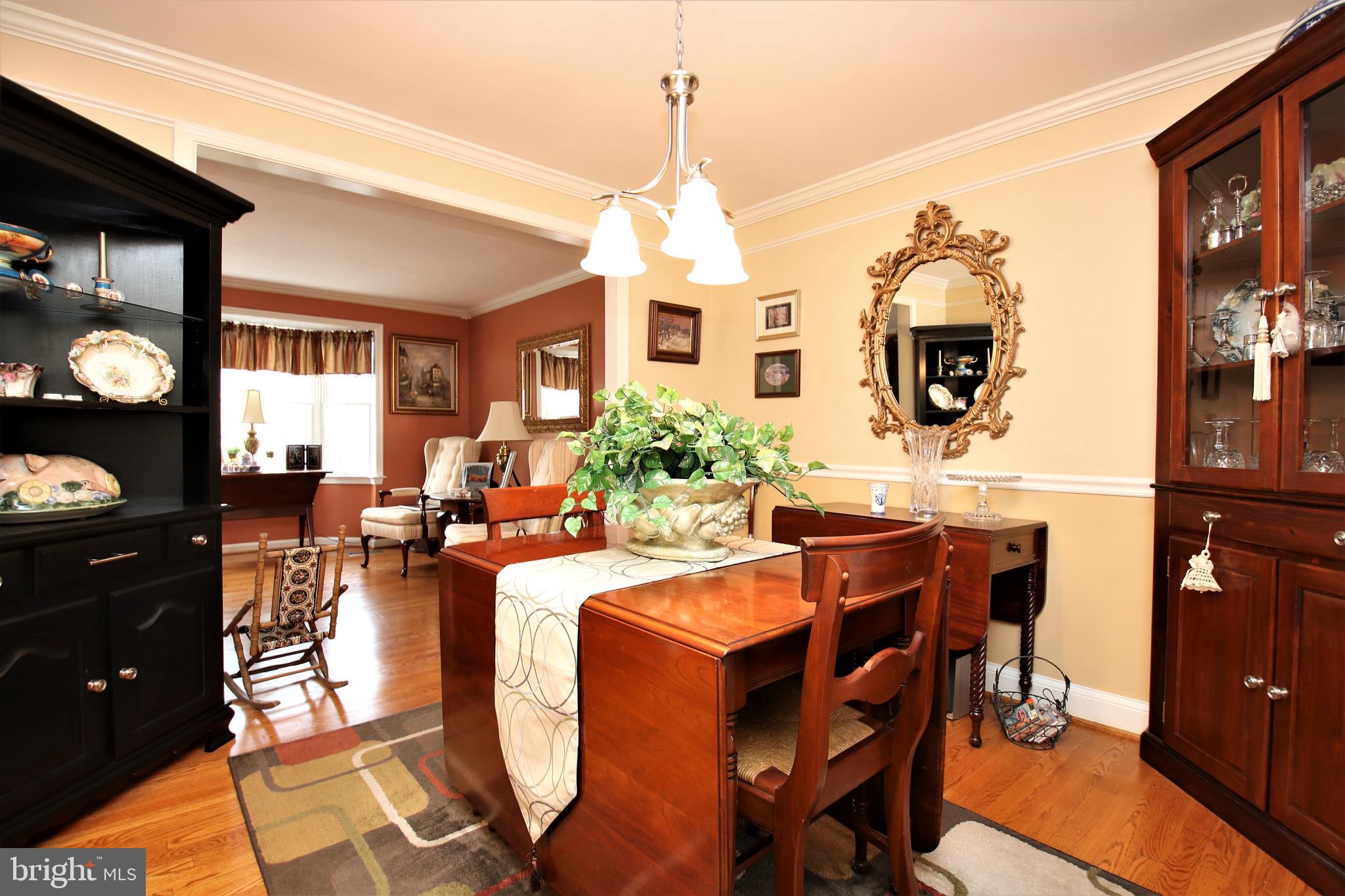 8016 Broken Reed Court Frederick, MD 21701 - Photo 17 of 36 Dining Room