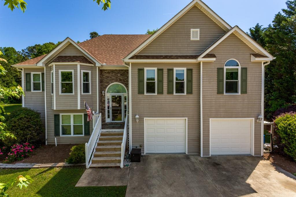 285 Bramlett Way Powder Springs, GA 30127 - Photo 1 of 1 Gallery Image 1