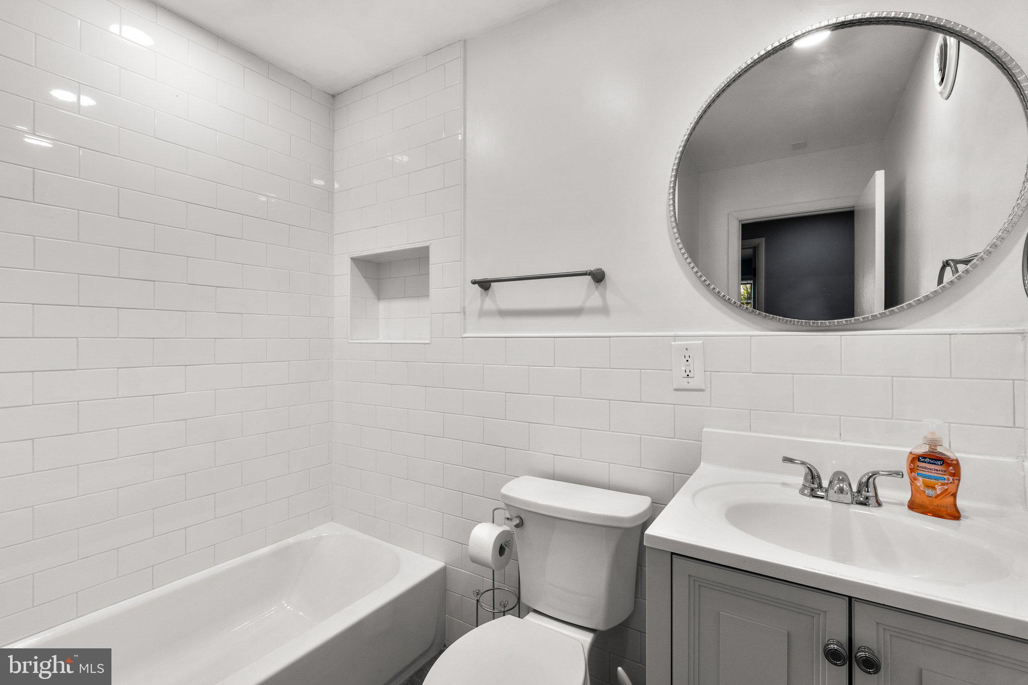 14186 Howard Road Dayton, MD 21036 - Photo 21 of 36