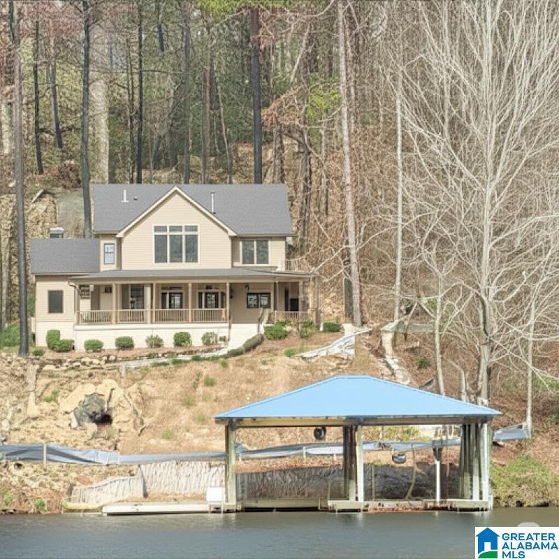 540 Lakeshore Lane Oneonta, AL 35121 - Photo 2 of 5