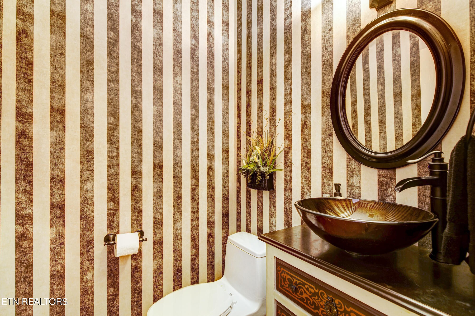 1213 Rain Tree Road Knoxville, TN 37923 - Photo 10 of 38 Gallery Image 10