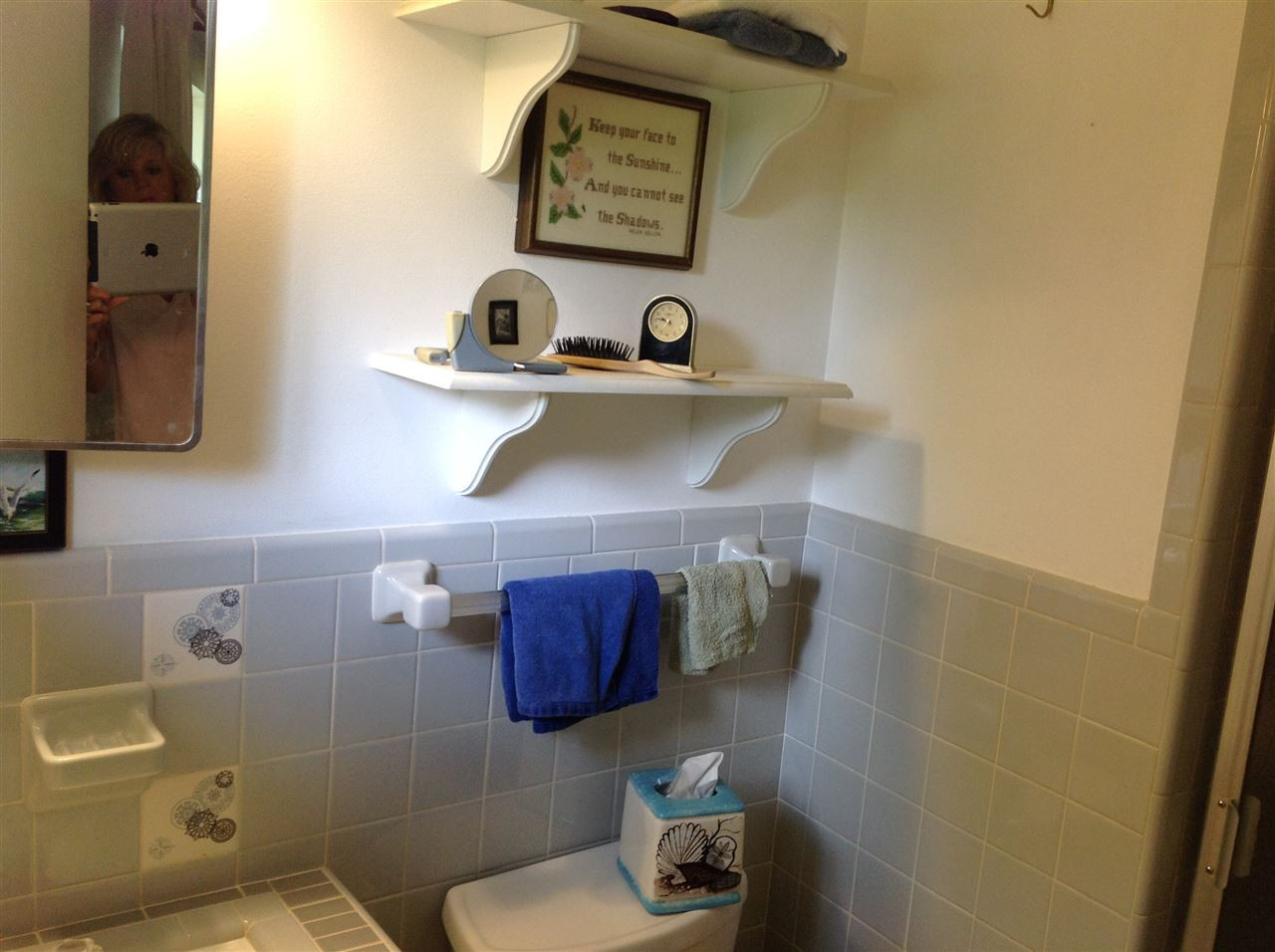 1031 Briarfield Road Jackson, MS 39211 - Photo 23 of 23 Photo 23