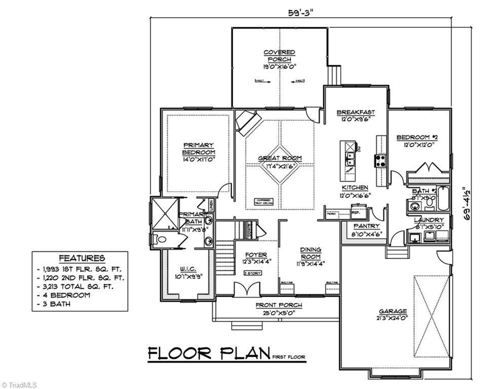 8429 Richardsonwood Road Browns Summit, NC 27214 - Photo 2 of 5