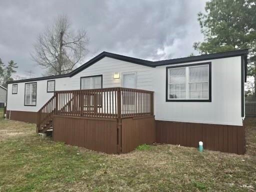 7963 Mathew Stevens Dr  