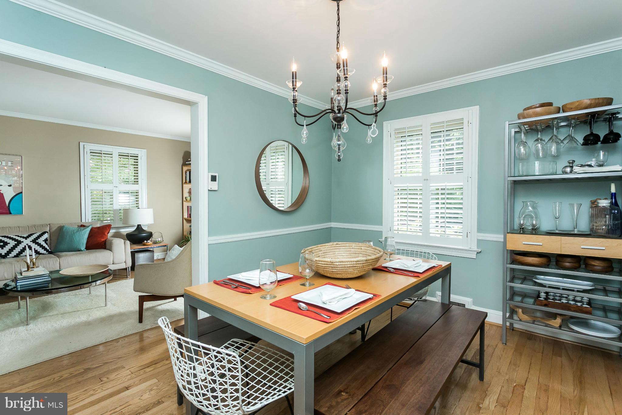 318 Weatherbee Road Towson, MD 21286 - Photo 6 of 30 Dining Room