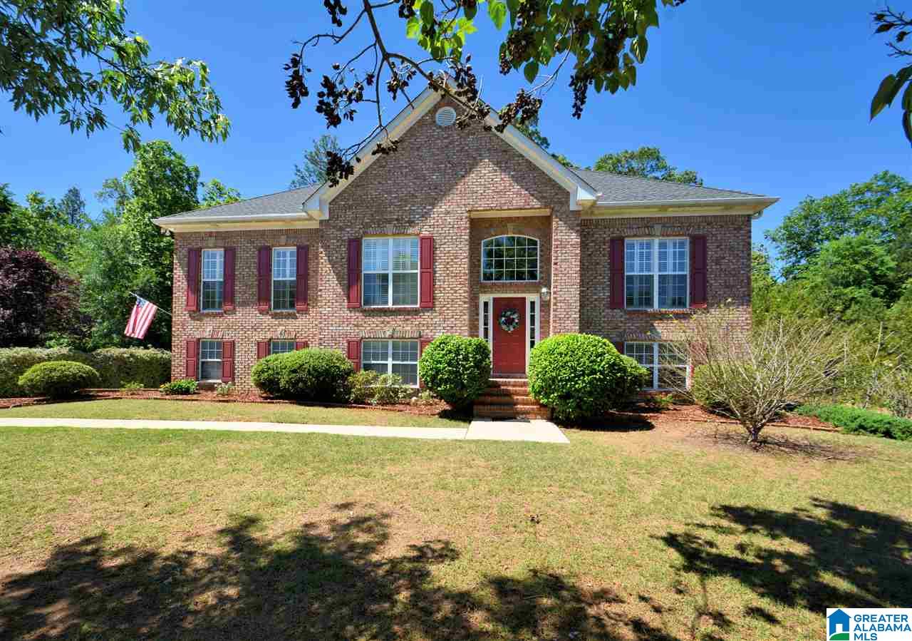 644 Wynlake Cove Alabaster, AL 35007 - Photo 5 of 47