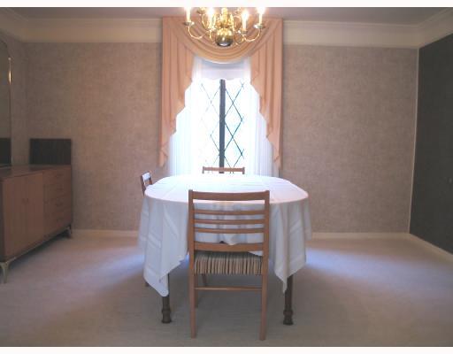 114 Lakeview Drive McKees Rocks, PA 15136 - Photo 5 of 8 Dining Room.