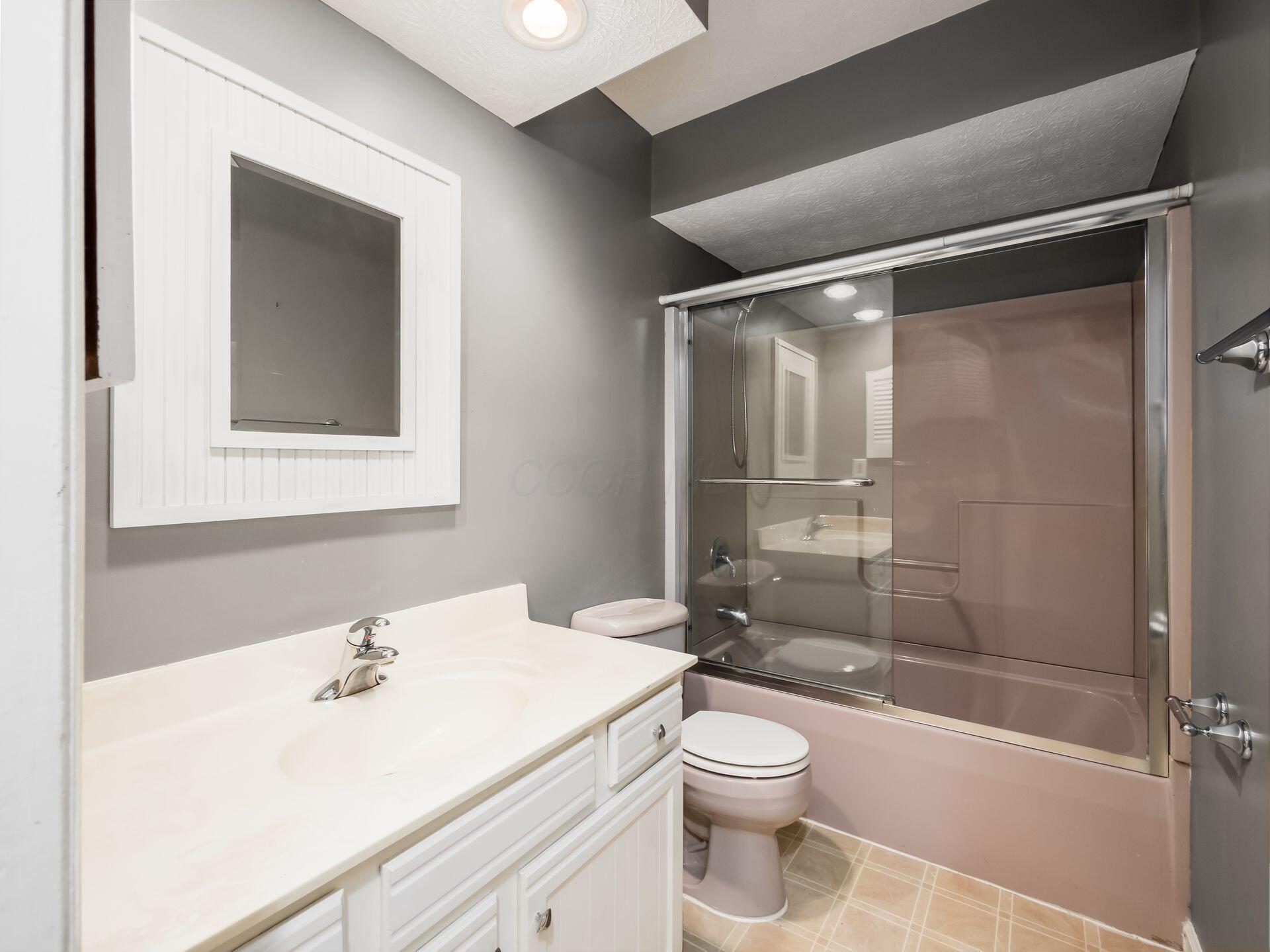 5314 Roscommon Road Dublin, OH 43017 - Photo 22 of 42