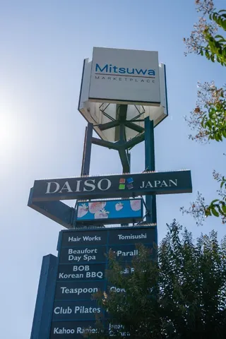 $1,799,000 | 1539 Crespi Drive, San Jose, CA 95129