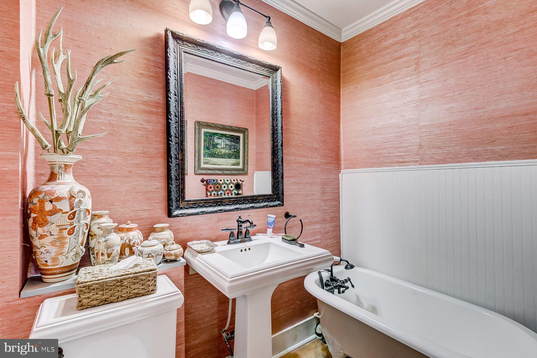 2332 Pickwick Road Baltimore, MD 21207 - Photo 14 of 39