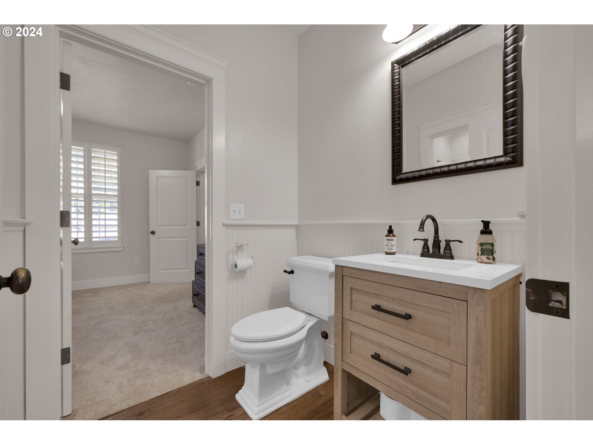 2518 Blacktail Drive Eugene, OR 97405 - Photo 16 of 45