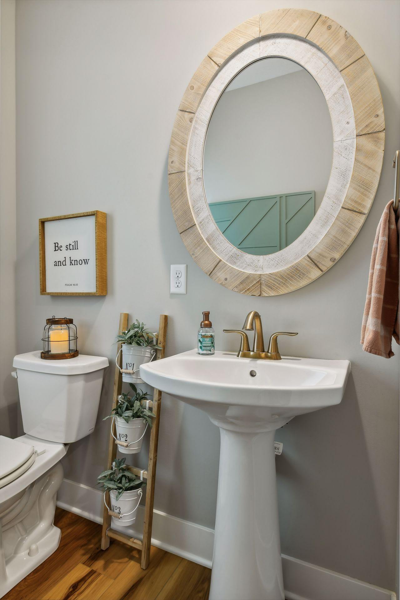 501 Raleigh Circle Watertown, MN 55388 - Photo 21 of 50 Gallery Image 21