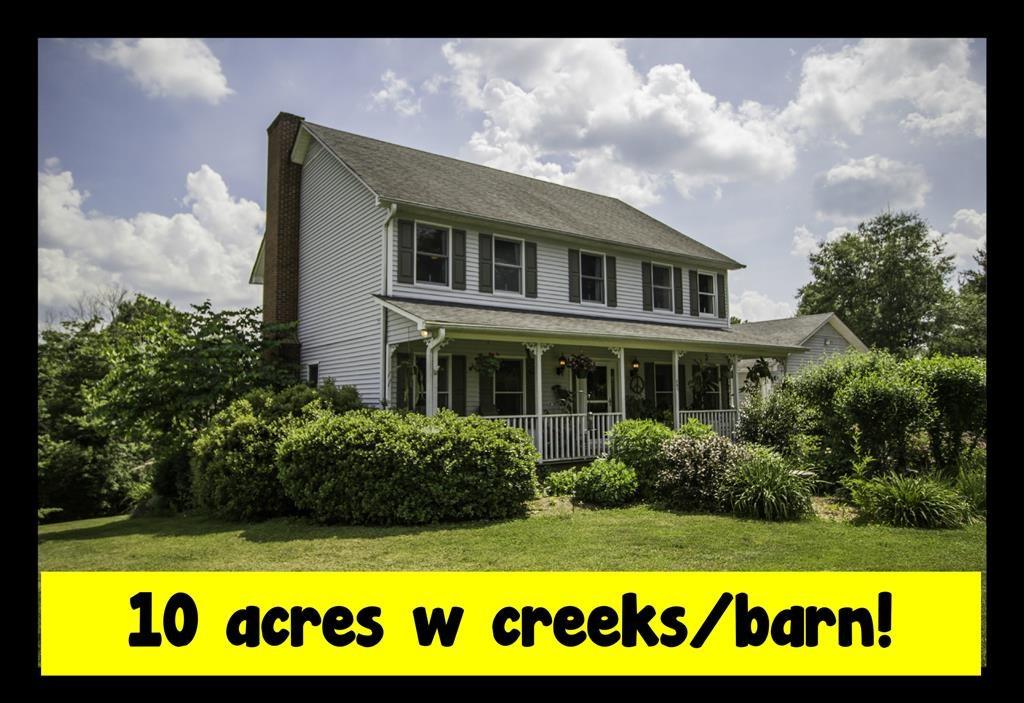 385 Haymeadow Ridge Road Hays, NC 28635 - Photo 1 of 30 Gallery Image 1