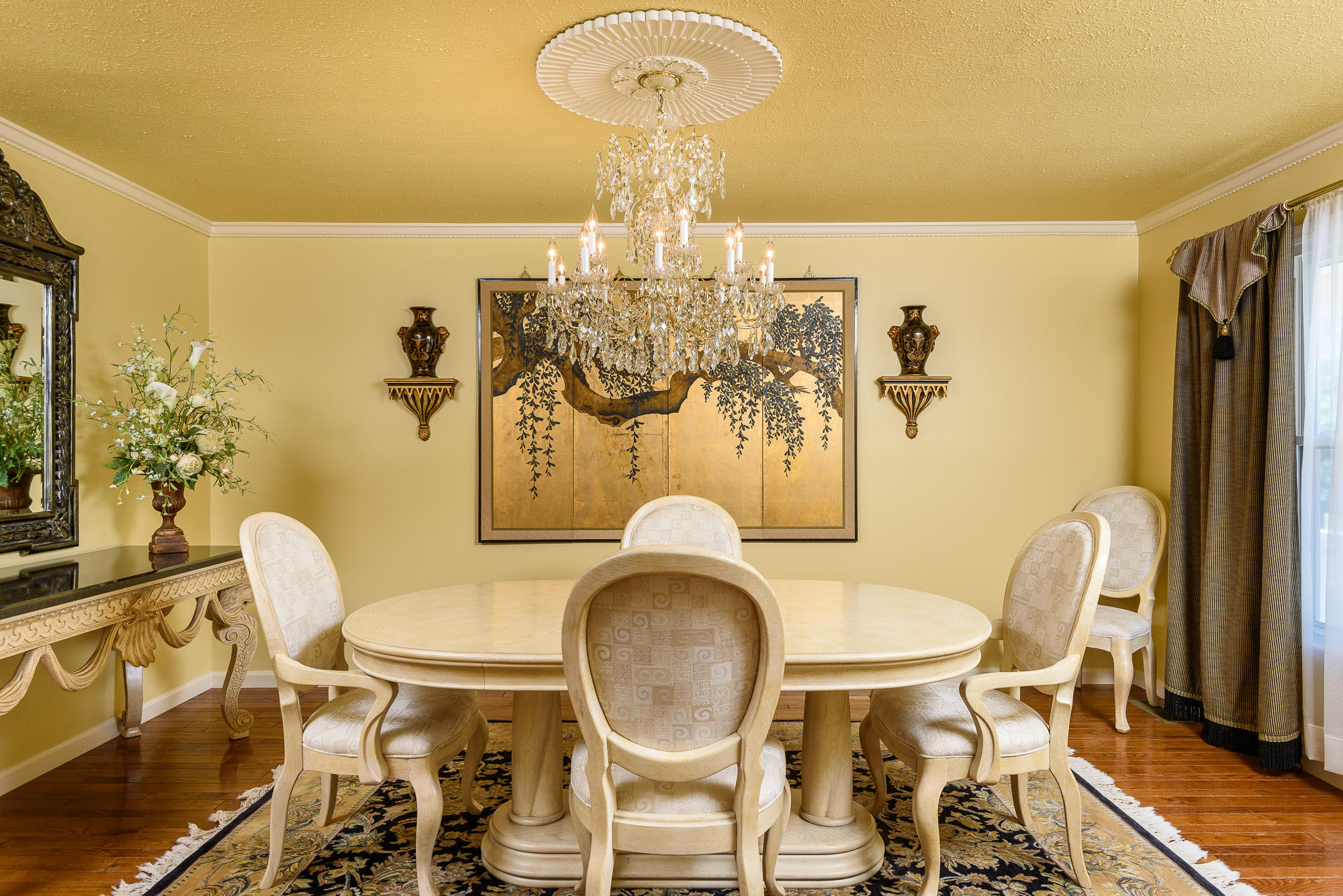 664 Parson Road Chatsworth, GA 30705 - Photo 10 of 51 Dining Room