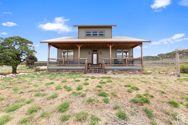12343 Sand Flats Road Moab, UT 84532 - Photo 1 of 65