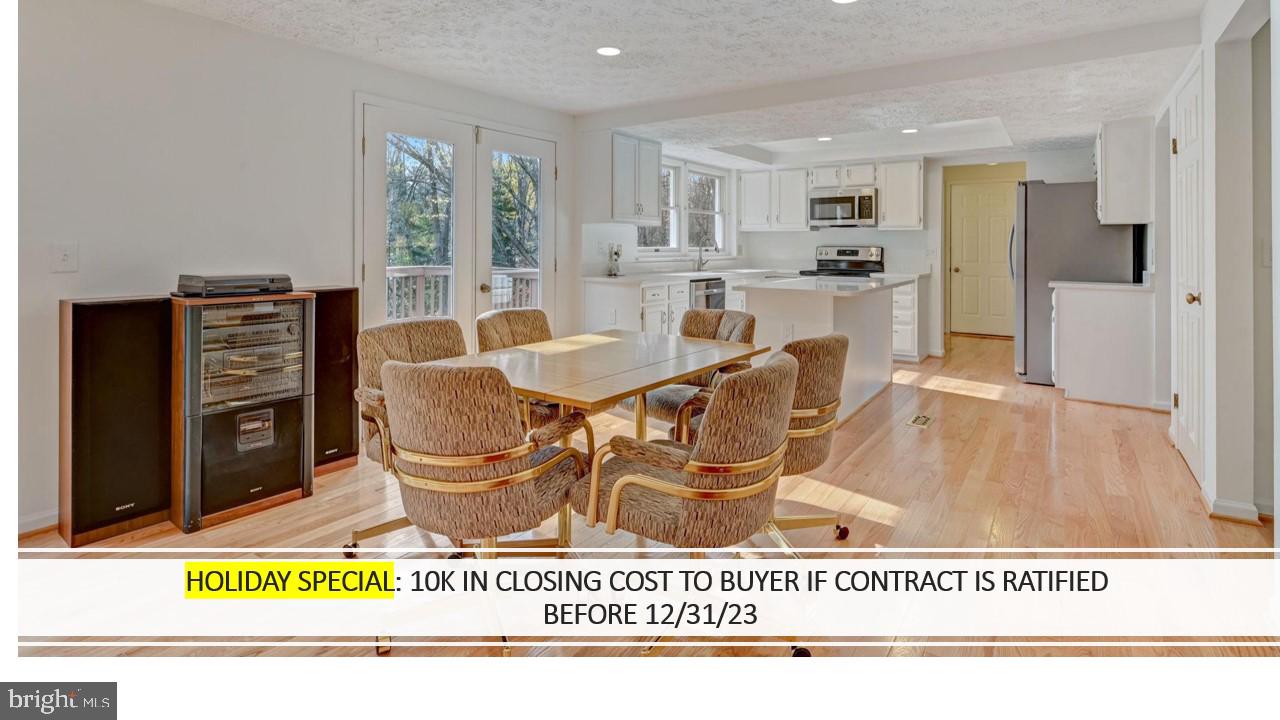 1401 Concord Point Lane Reston, VA 20194 - Photo 1 of 65 Gallery Image 1