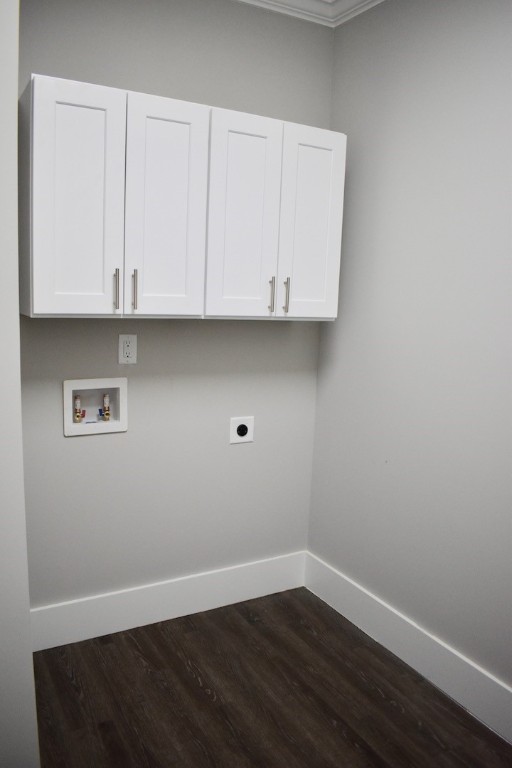 210 Jackson Circle Anderson, SC 29625 - Photo 11 of 11