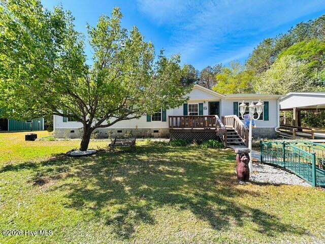 127 Rojay Lane Richlands, NC 28574 - Photo 2 of 100 IMG_8187