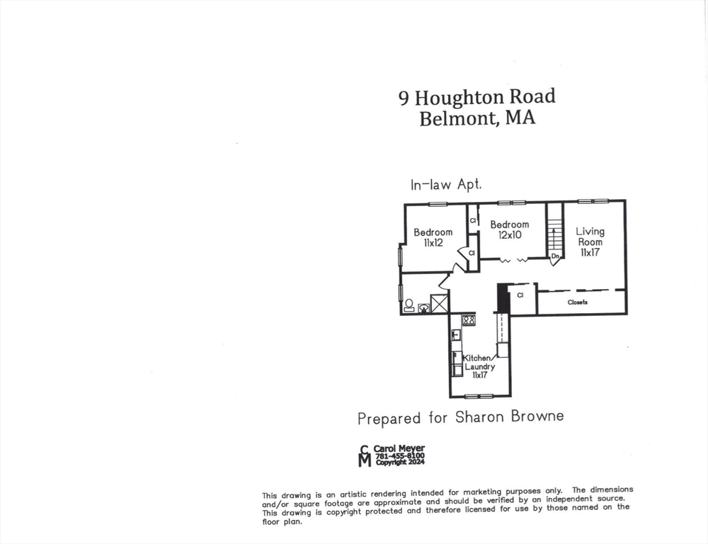 9 Houghton Road Belmont, MA 02478 - Photo 40 of 42 Gallery Image 40