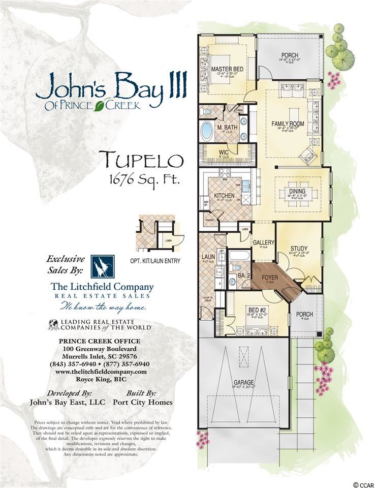 474 Botany Loop, Unit 154 Murrells Inlet, SC 29576 - Photo 5 of 17 Gallery Image 5