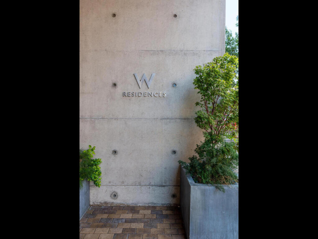 210 Lavaca Street, Unit 2809 Austin, TX 78701 - Photo 16 of 17 Welcome to the W Residences