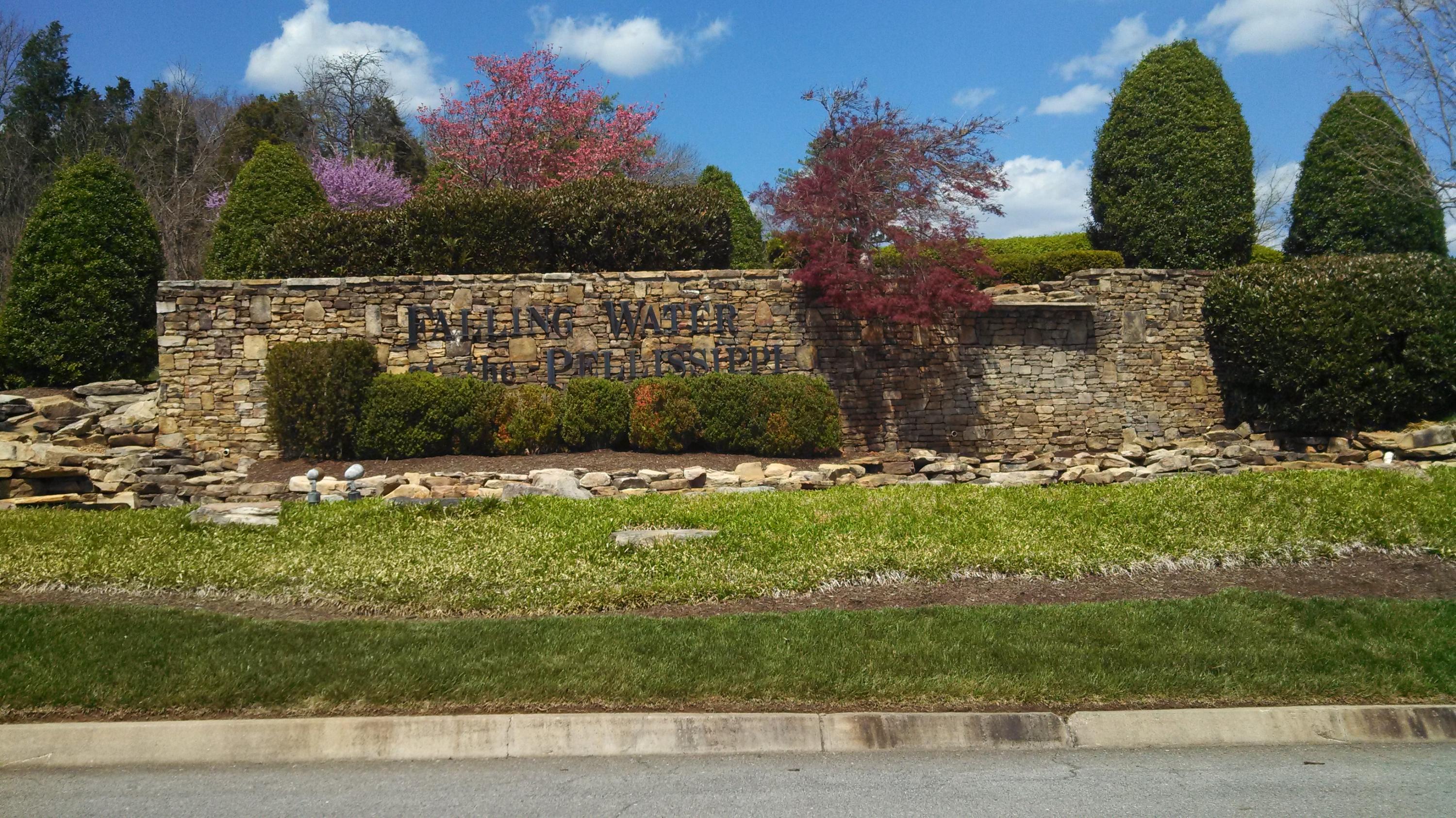 1805 Falling Waters Road Knoxville, TN 37922 - Photo 6 of 6 Falling Waters Subdivision