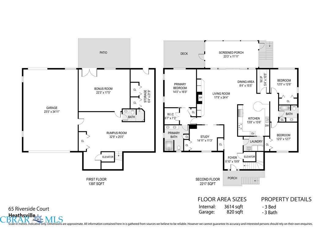 65 Riverside Court Heathsville, VA 22473 - Photo 57 of 63 Gallery Image 57