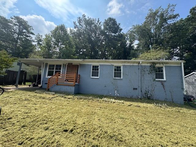 3674 Saturn Drive Northwest Atlanta, GA 30331 - Photo 6 of 15