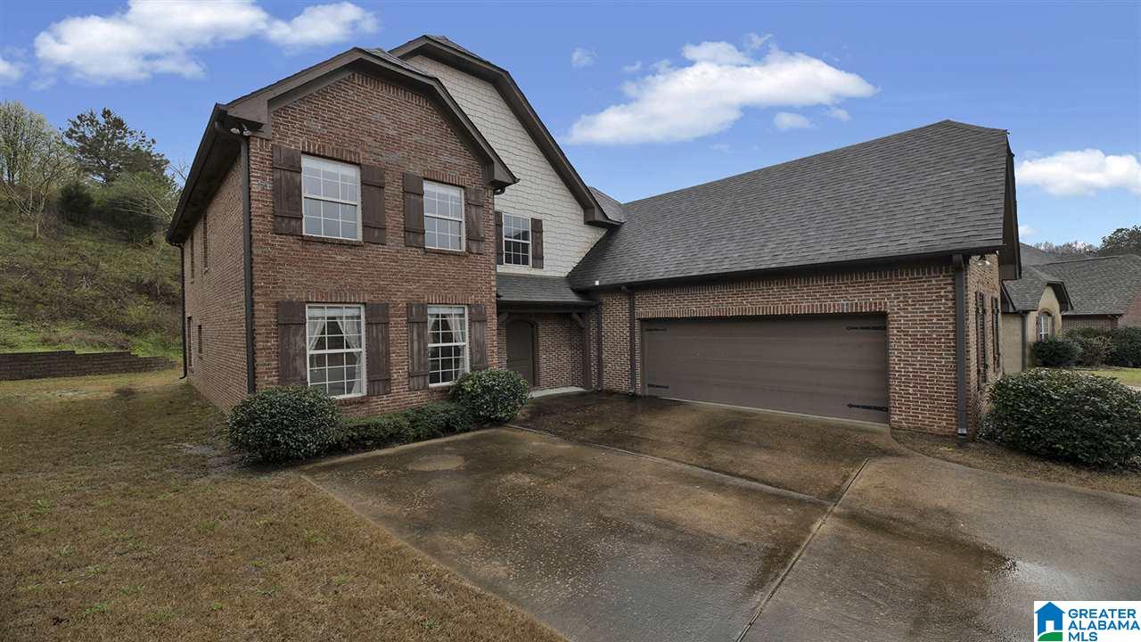 3575 Harrier Road Trussville, AL 35173 - Photo 3 of 36 Gallery Image 3