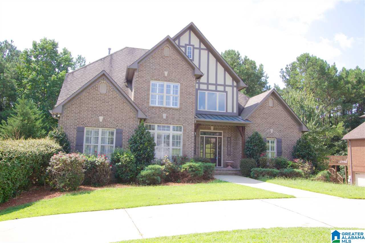 128 Kilkerran Lane Pelham, AL 35124 - Photo 30 of 31