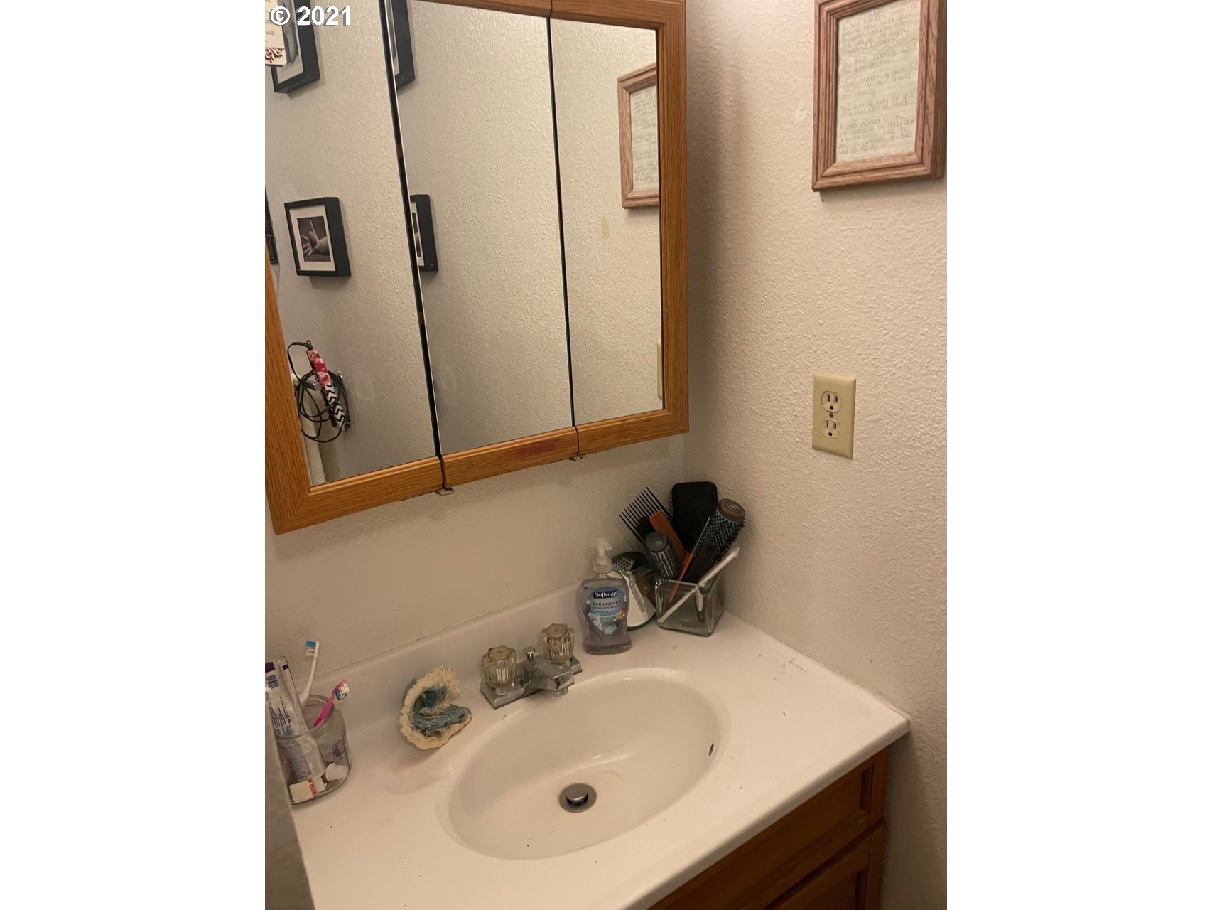 404 South 51st Place Springfield, OR 97478 - Photo 27 of 28 Gallery Image 27