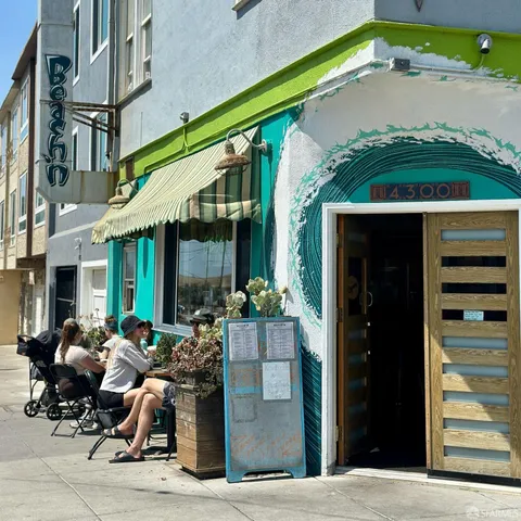 a close up of a wall