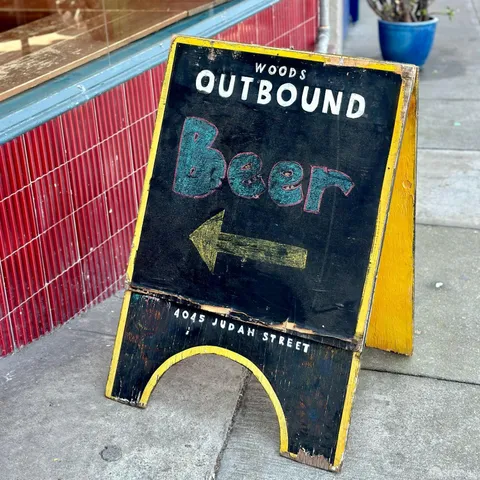 a front view of multi story residential apartment building