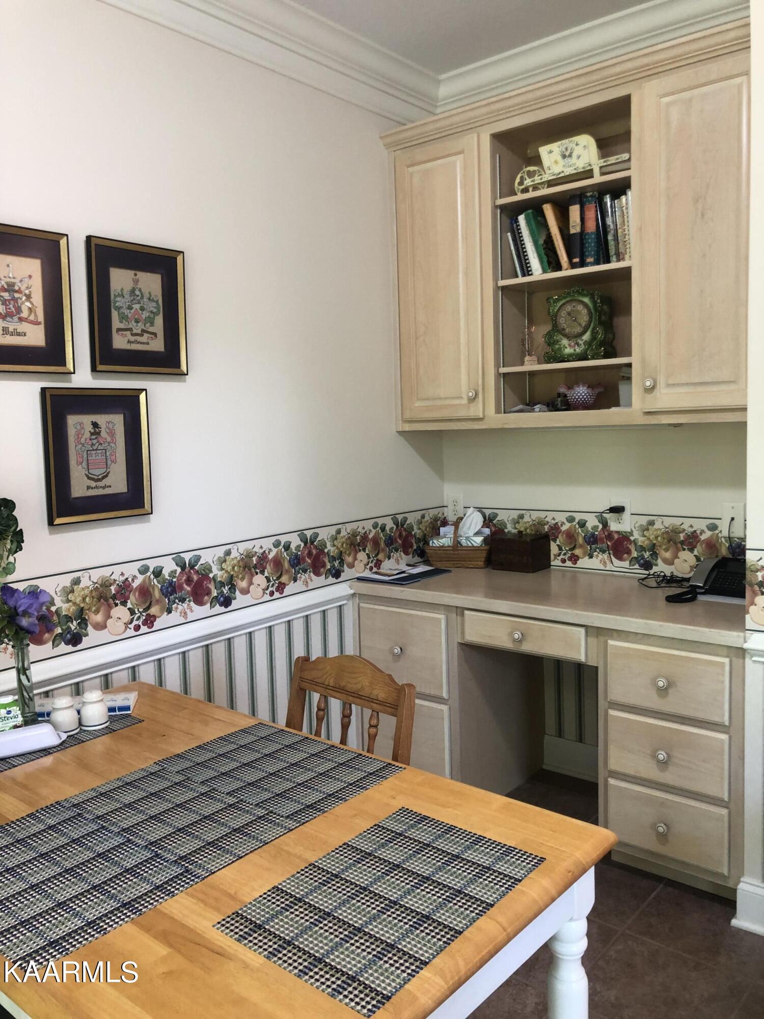 205 Connors Circle Oak Ridge, TN 37830 - Photo 8 of 42 Breakfast Area Cabinetry