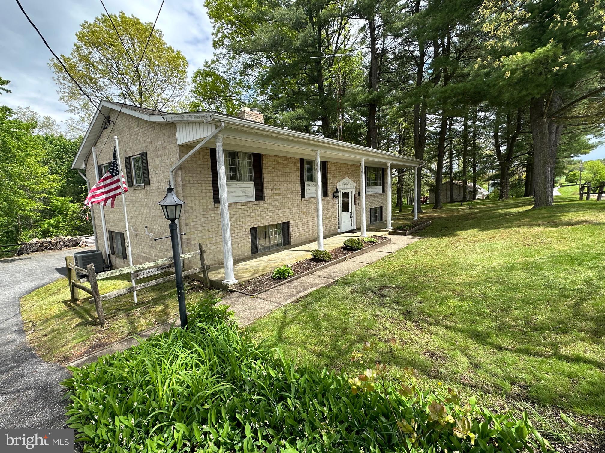 110 Impounding Dam Road Hanover, PA 17331 - Photo 2 of 53