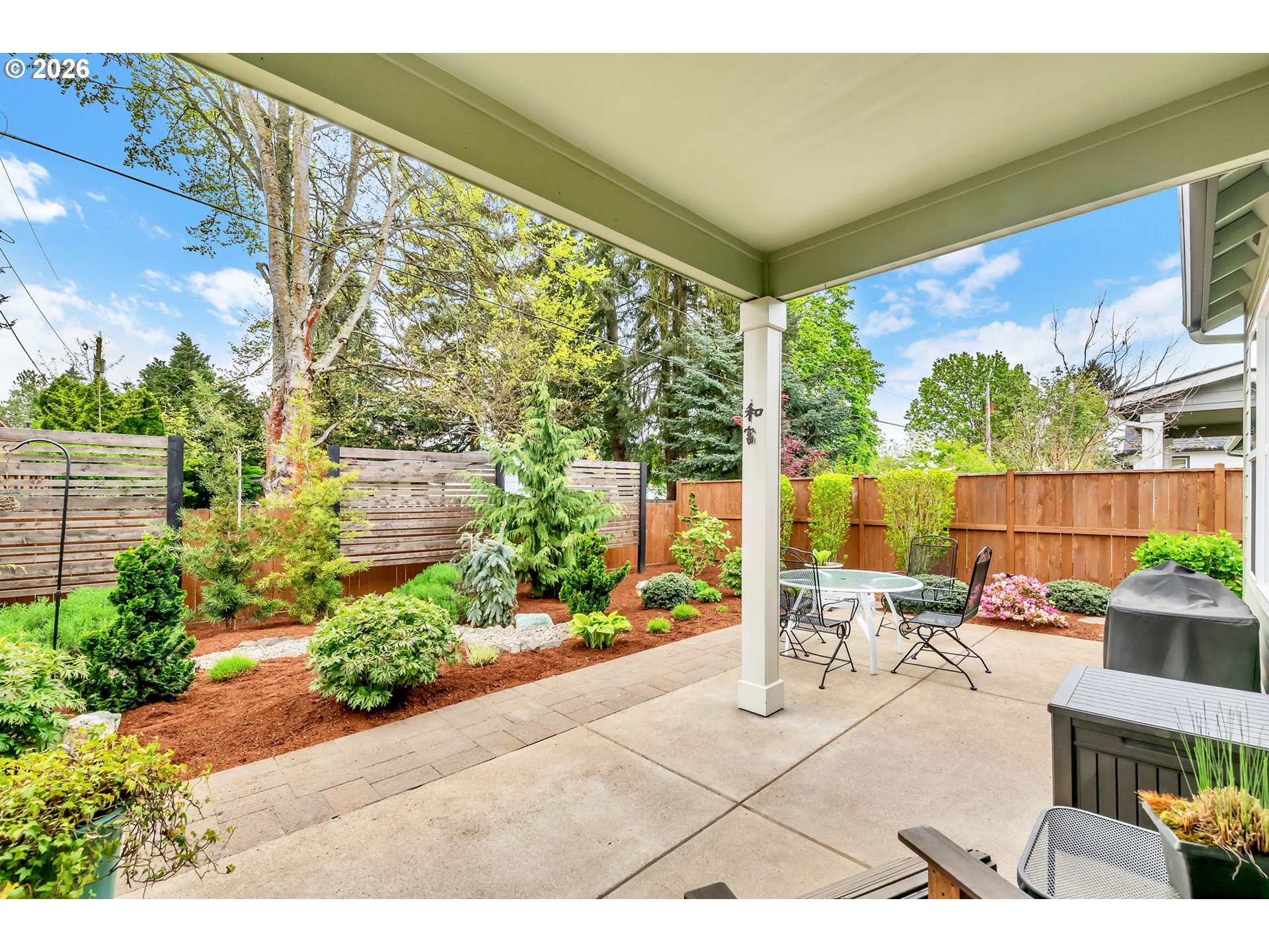 444 Emily Lane Eugene, OR 97404 - Photo 38 of 47 a building outdoor space with patio furniture and potted plants