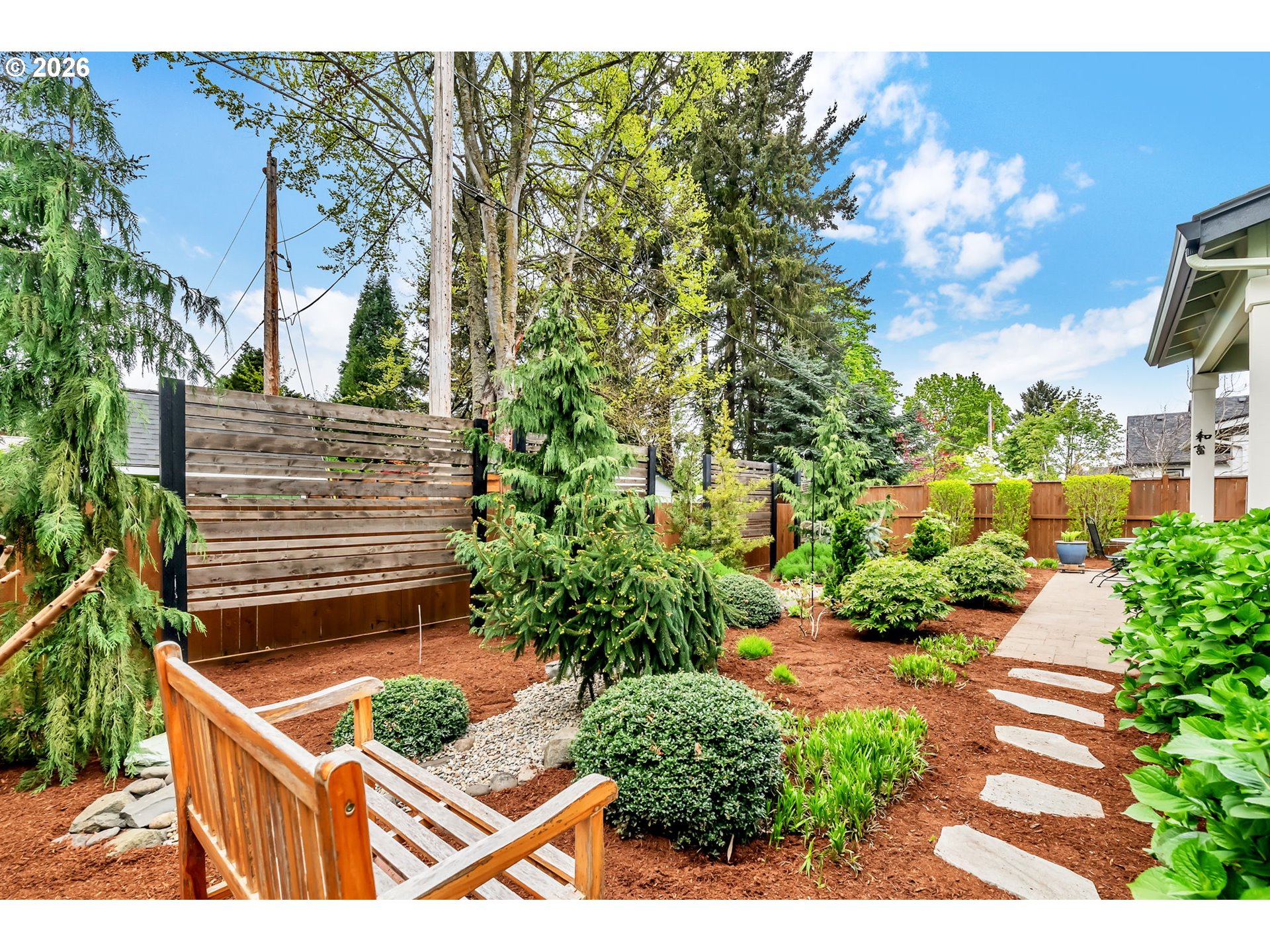 444 Emily Lane Eugene, OR 97404 - Photo 42 of 47 a view of outdoor space and yard
