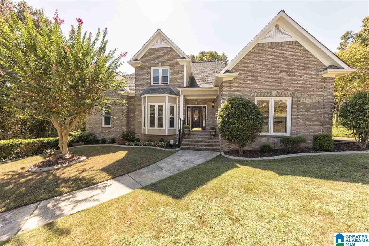 6166 Rushing Parc Lane Birmingham, AL 35244 - Photo 2 of 39
