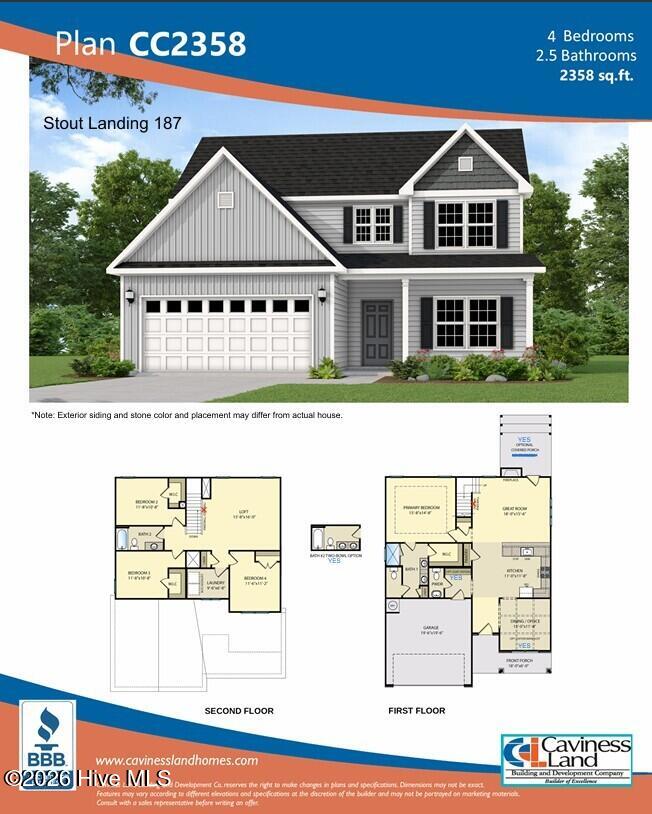 253 Crowville Street Raeford, NC 28376 - Photo 5 of 5 CC2358 Floor Plan