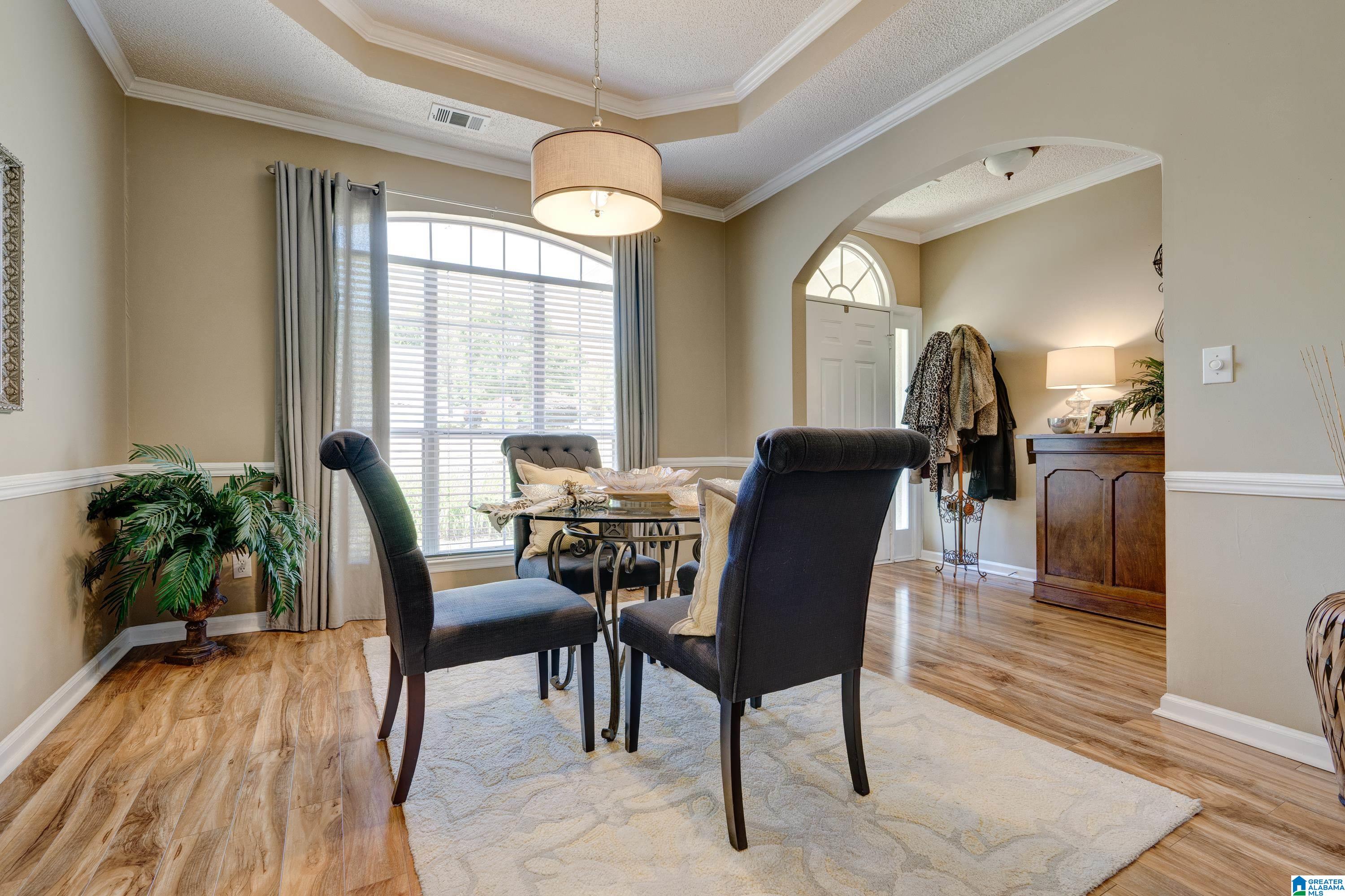 208 Lees Cove Helena, AL 35080 - Photo 4 of 28