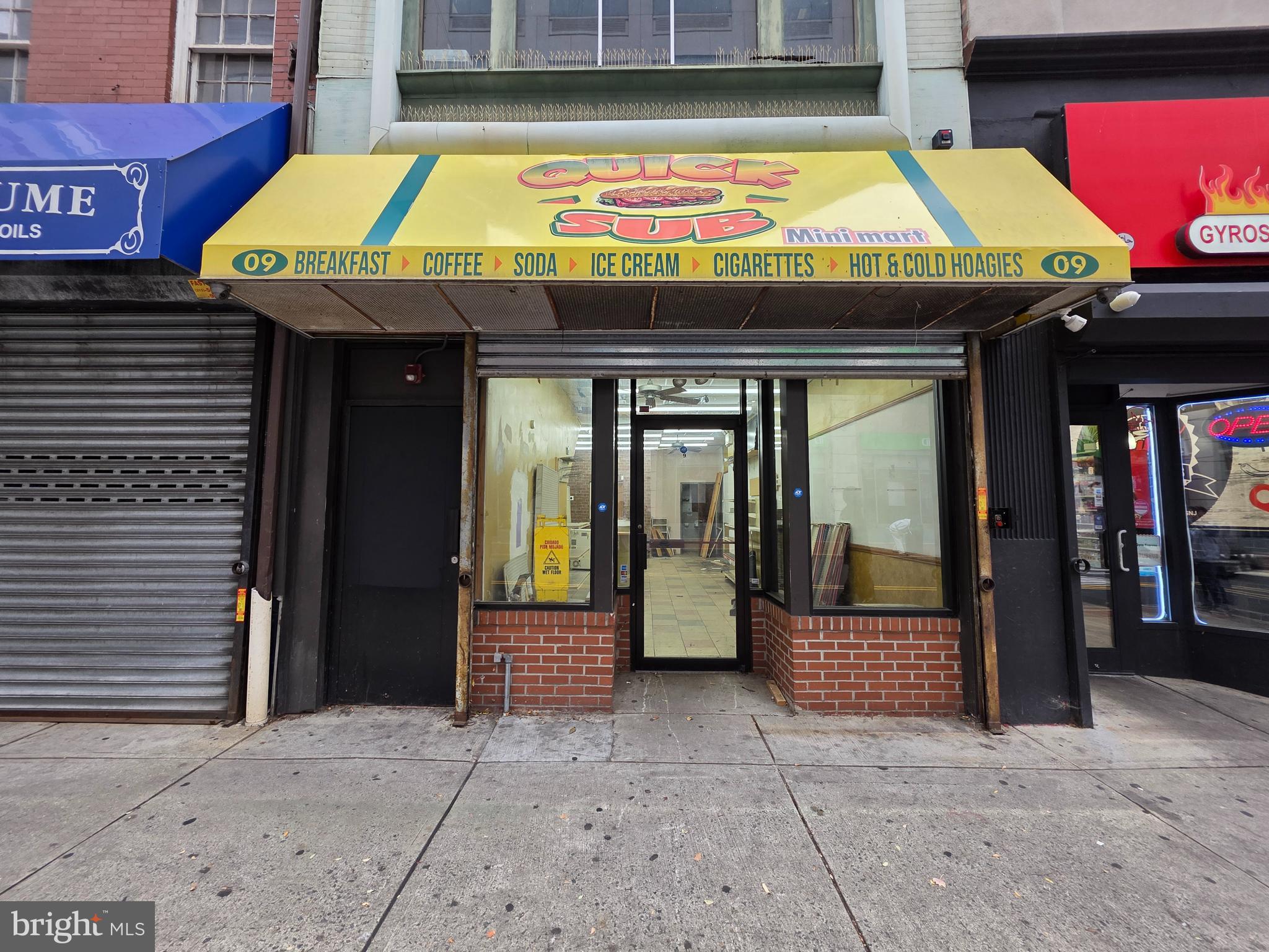 9 East State Street Trenton, NJ 08608 - Photo 2 of 29 a view of a entryway door front of house