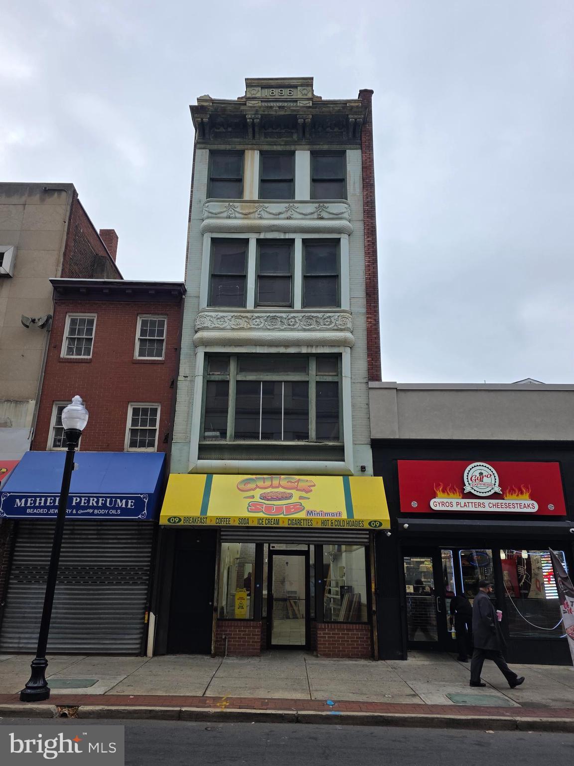 9 East State Street Trenton, NJ 08608 - Photo 29 of 29 a view of a building with sitting area