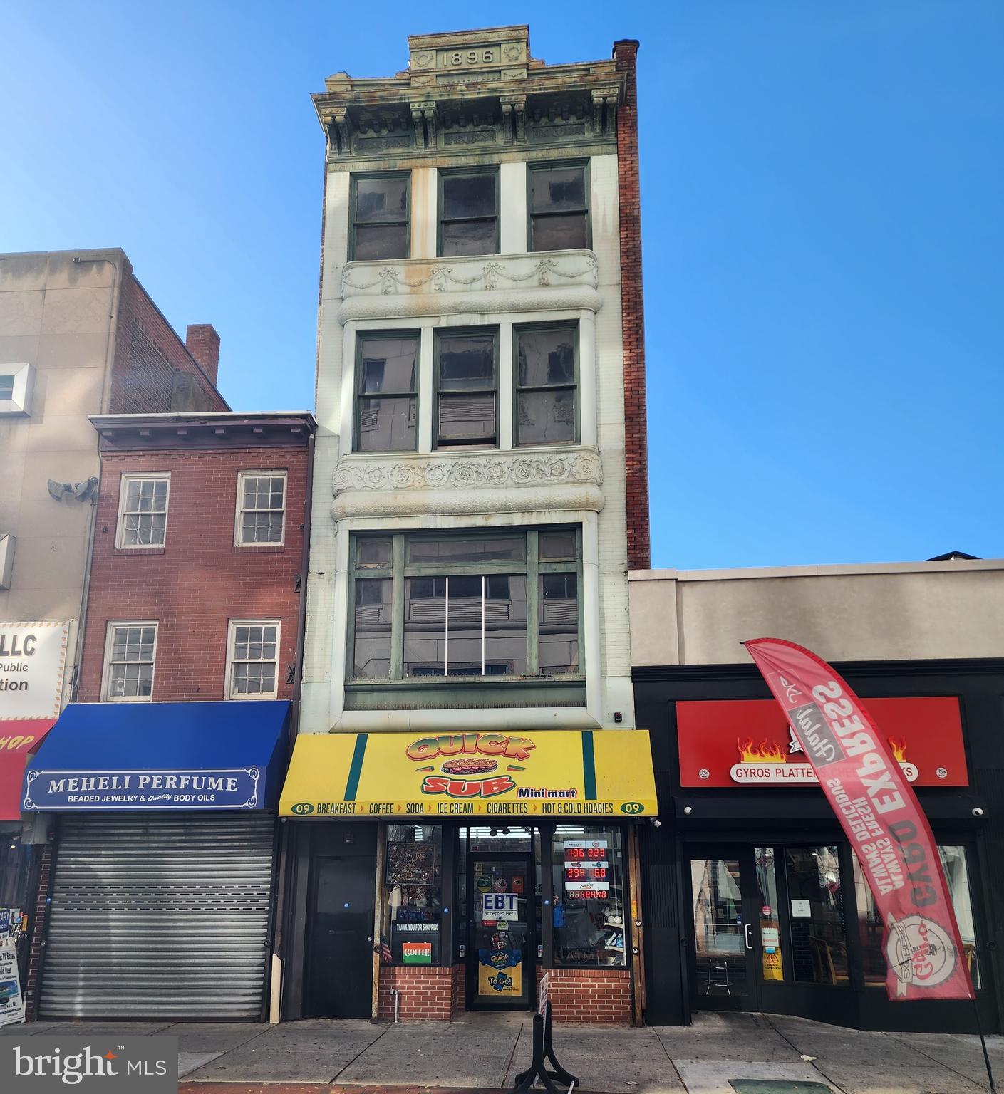 9 East State Street Trenton, NJ 08608 - Photo 3 of 29