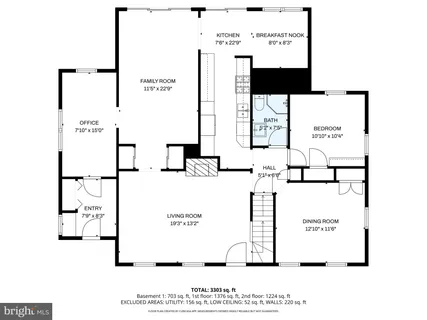 $1,695,000 | 8109 Custer Road, Bethesda, MD 20814