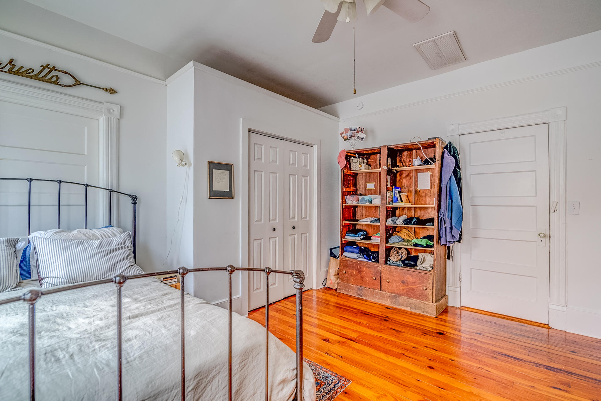 13 Perry Street Charleston, SC 29403 - Photo 36 of 71 13 Perry-13