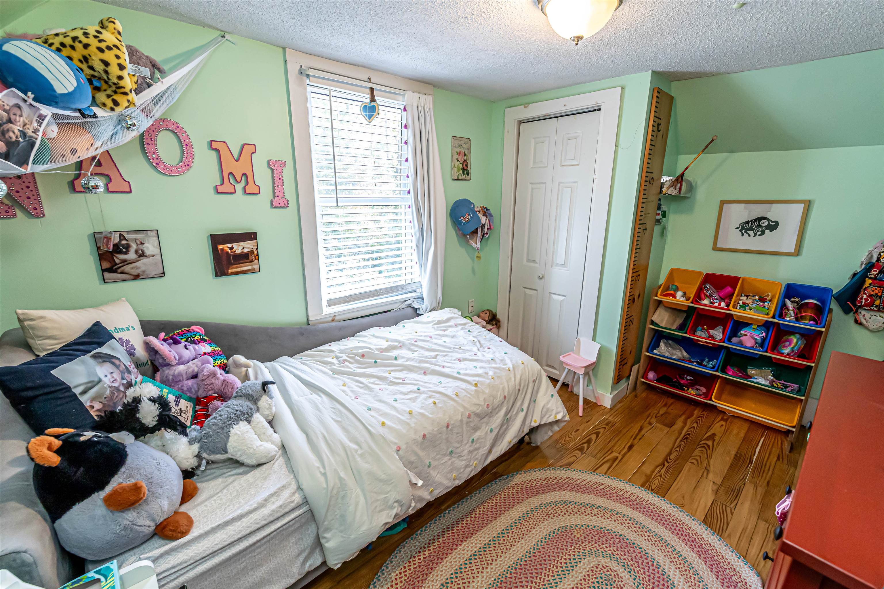 1936 Lake Shore Road Manchester, NH 03109 - Photo 23 of 38