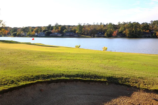 $320,000 | 1458 River Oaks Drive, Huntsville, TX 77340